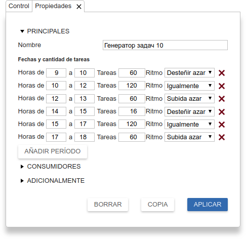 Ejemplo de configuración del generador de tareas