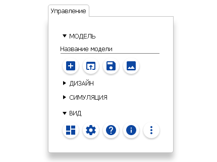 Импорт локальных файлов