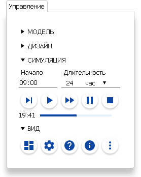 Панель управления имитационным моделированием процесса